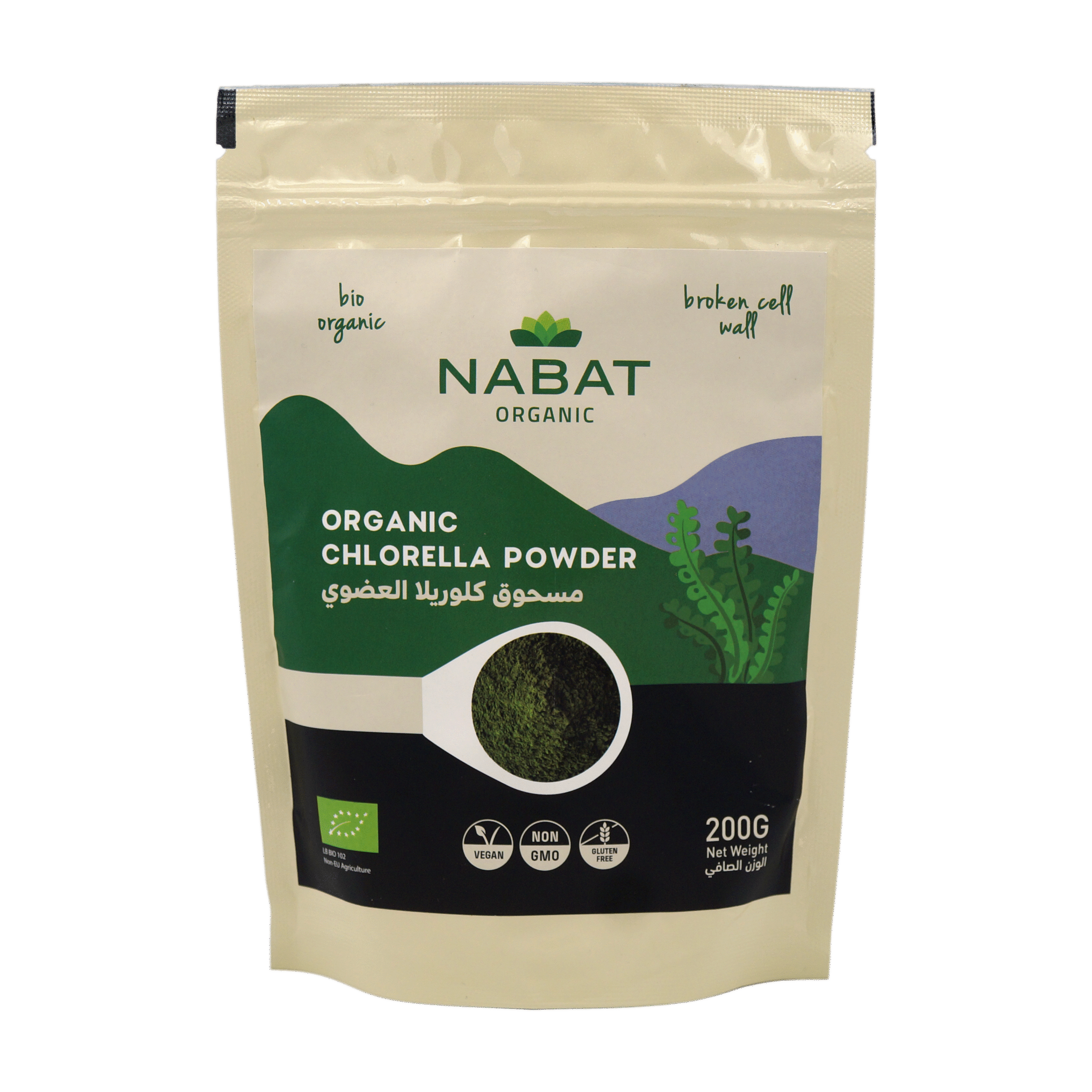 Organic Chlorella Powder