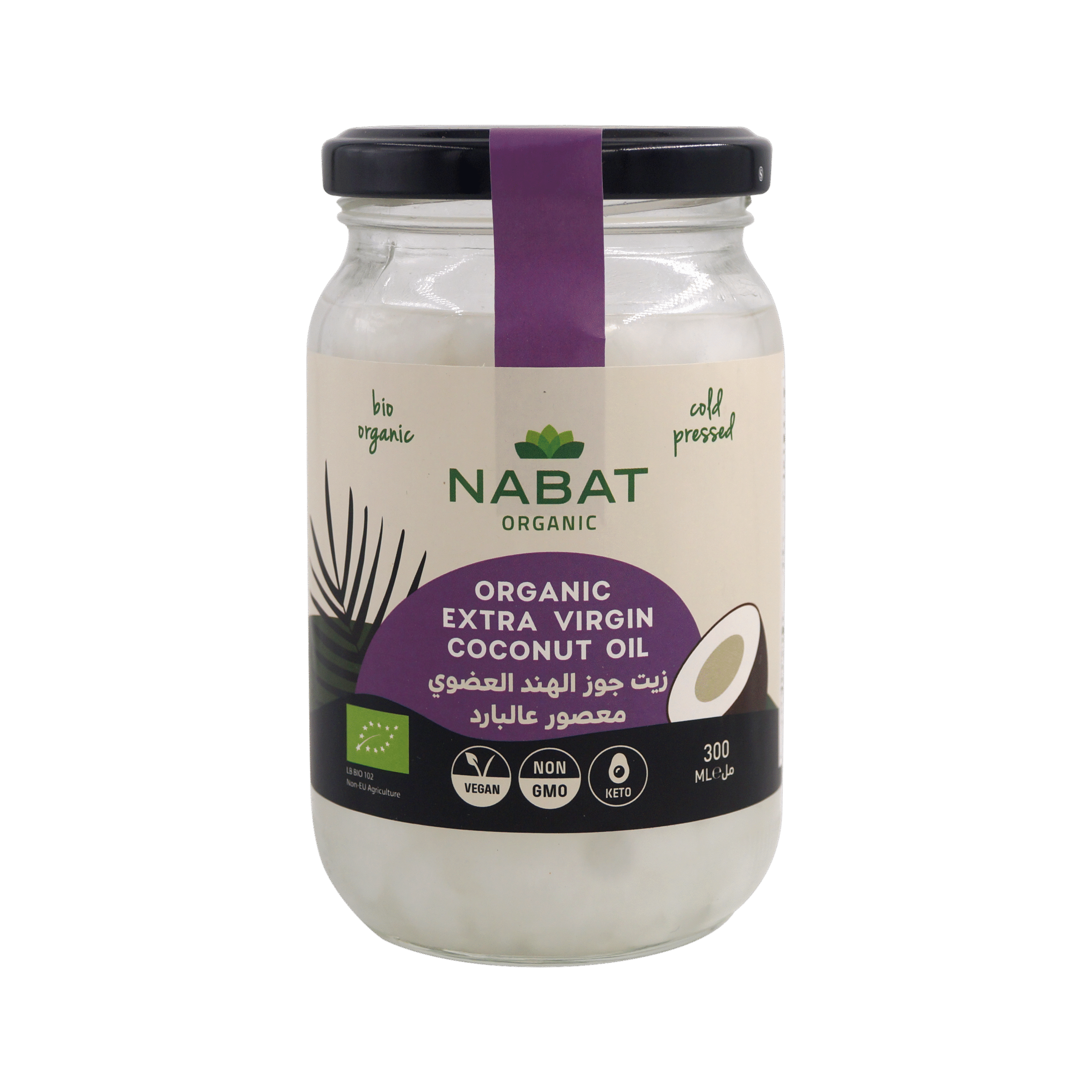 Coconut Oil