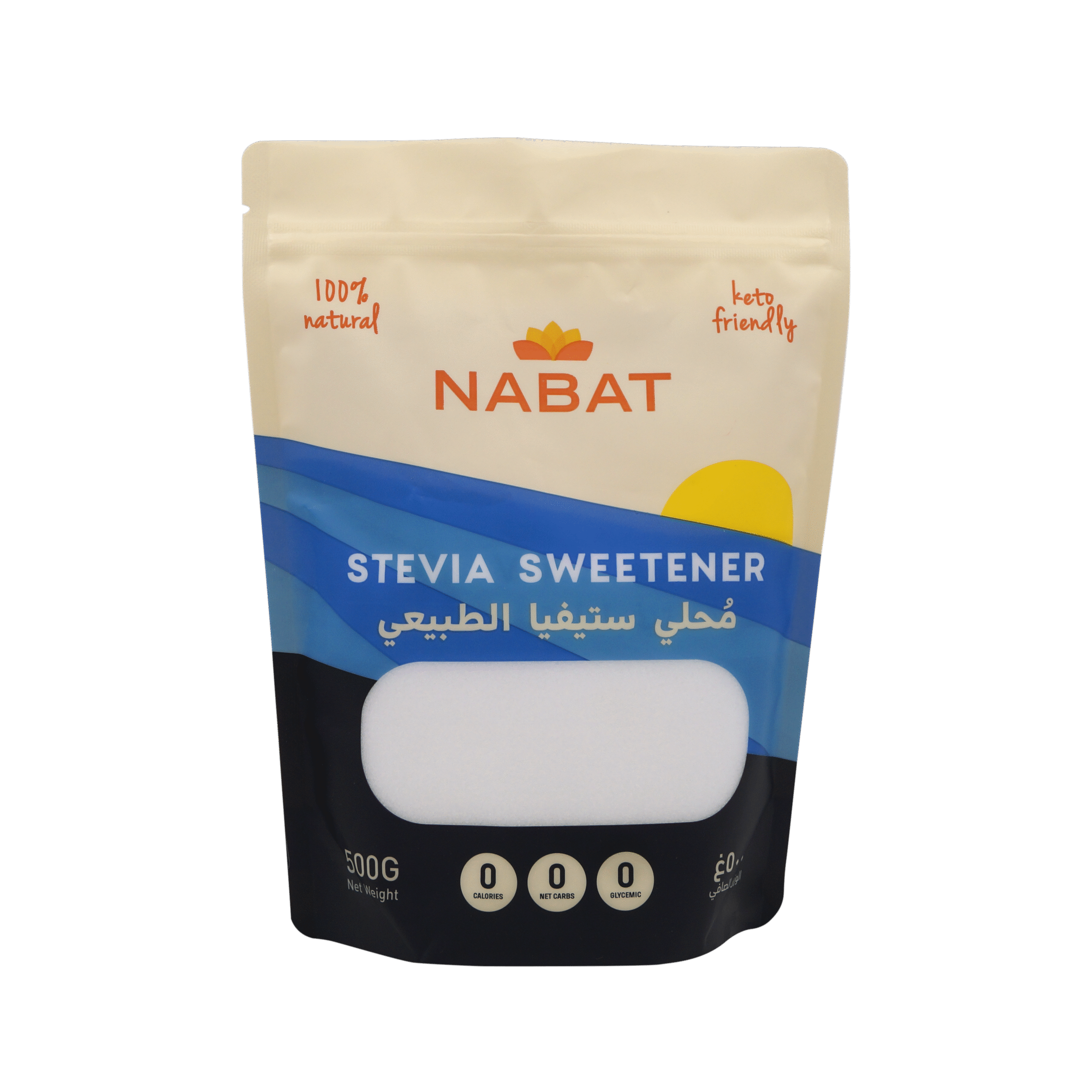 Nabat’s Stevia Sweetener