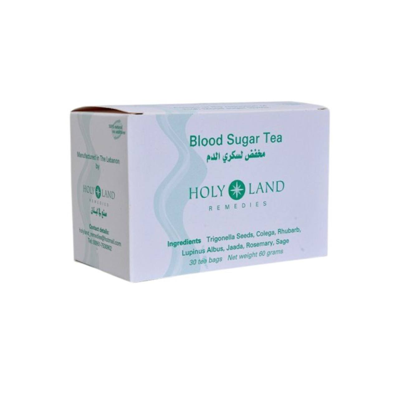 blood Sugar Tea