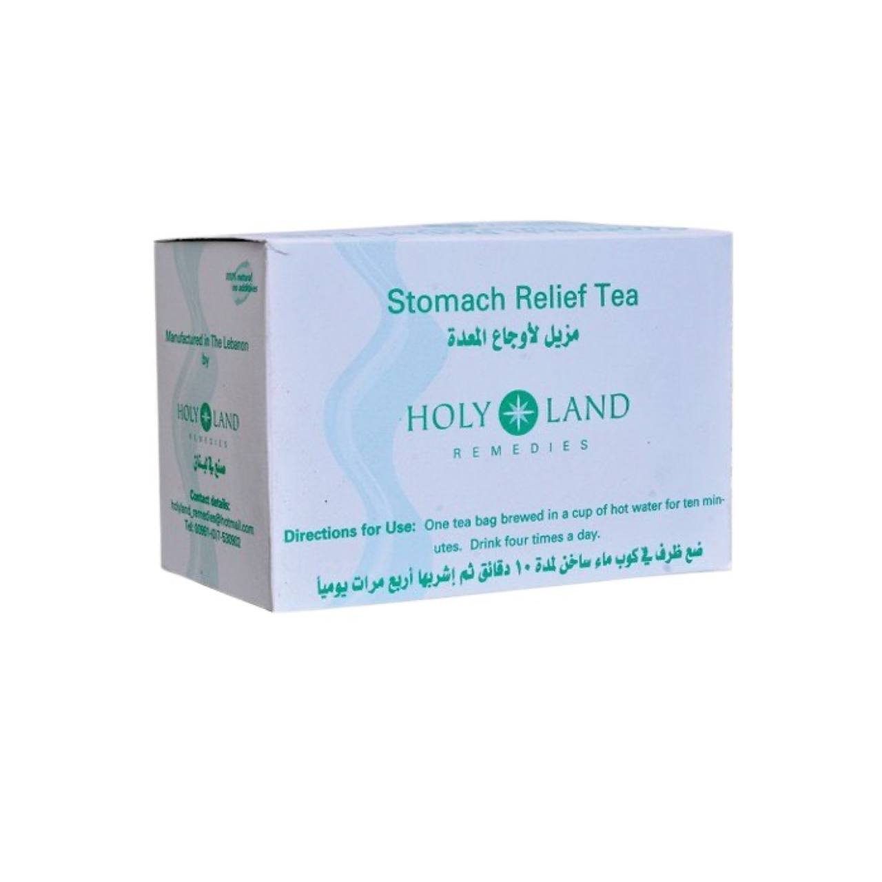 Stomach Relief Tea